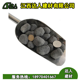 輕質(zhì)水處理陶粒的用途你了解多少？