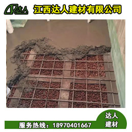 要想衛(wèi)生間用陶粒回填不被坑，您只要掌握以下幾點(diǎn)