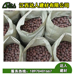 南昌新建區(qū)粘土陶粒越碎越好？是真是假？