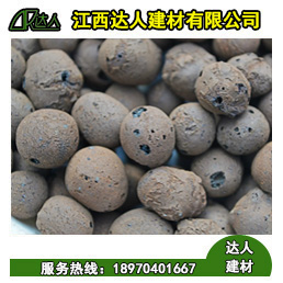 九江潯陽(yáng)區(qū)建筑陶粒的施工操作流程有哪些？