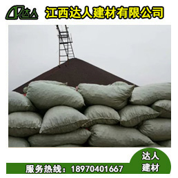 不知道南昌縣建筑陶粒是如何做出來(lái)的？看看這篇文章吧
