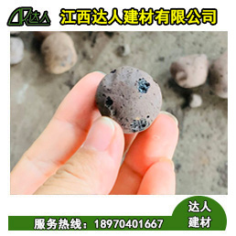 江西粘土陶粒廠家，德安縣陶粒廠家陶粒生產(chǎn)基地