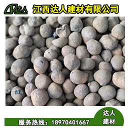 陶粒之所以會(huì)在短時(shí)間內(nèi)得到快速的發(fā)展，主要是有以下原因決定的