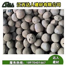 武寧縣回填陶粒九江市陶粒多少錢一方？