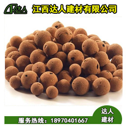 建筑陶粒的三大用途，可能有您不知道！