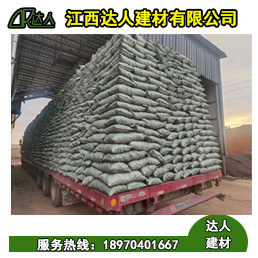 江西回填陶粒是不是有污染性？