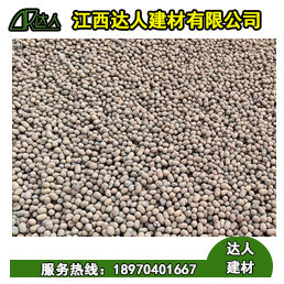 使用陶?；靥顣粫挟愇?？