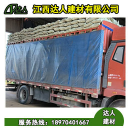 建筑陶粒散裝和袋裝有什么區(qū)別？